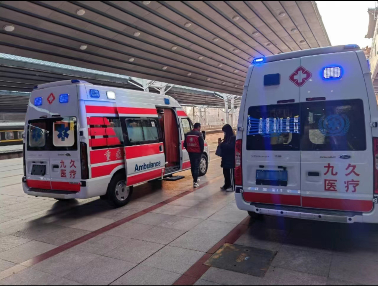 合山市救护车长途转运